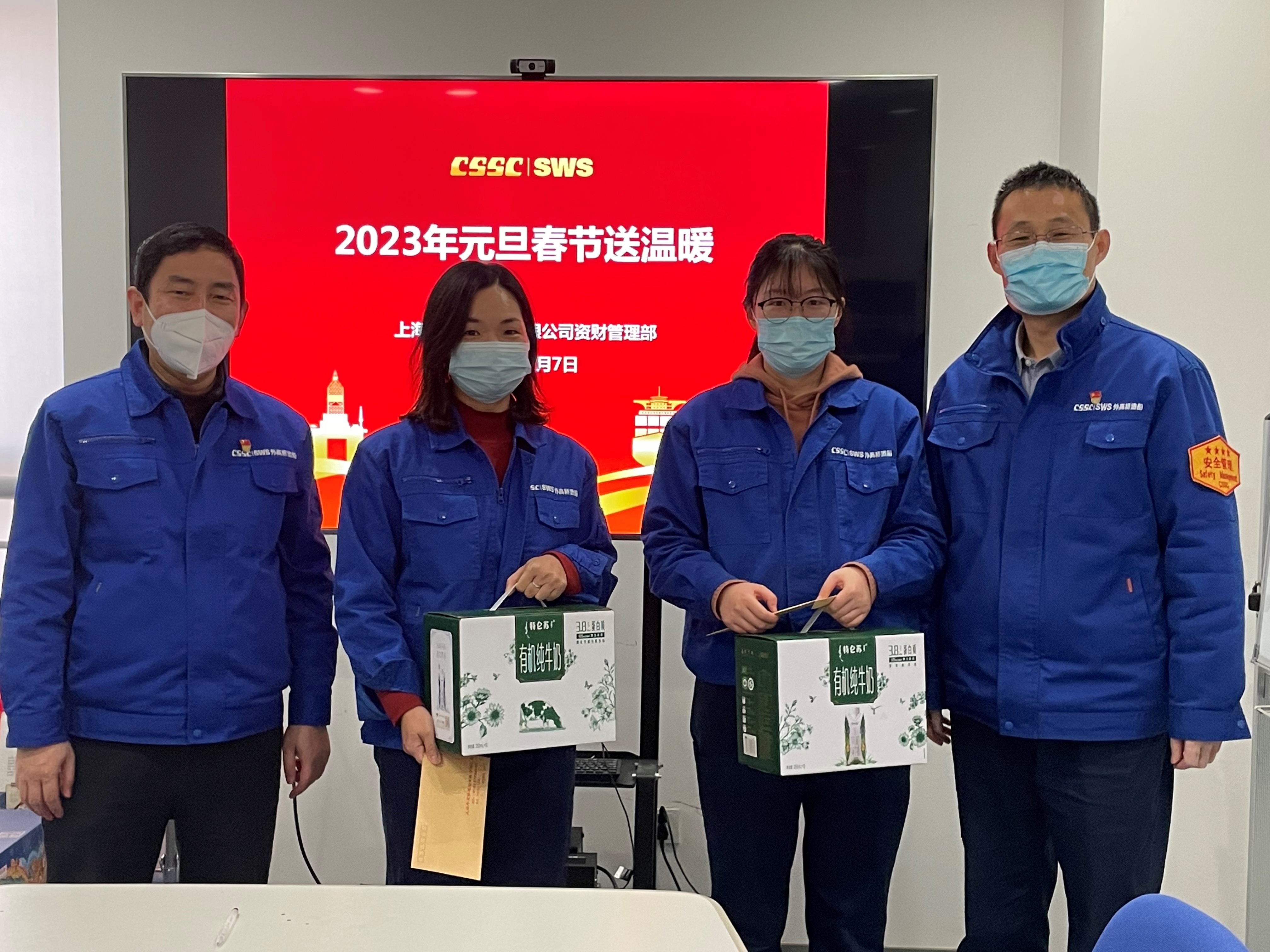 張啟鵬資財(cái).jpg