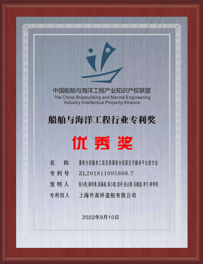 微信圖片_20230511173223.jpg
