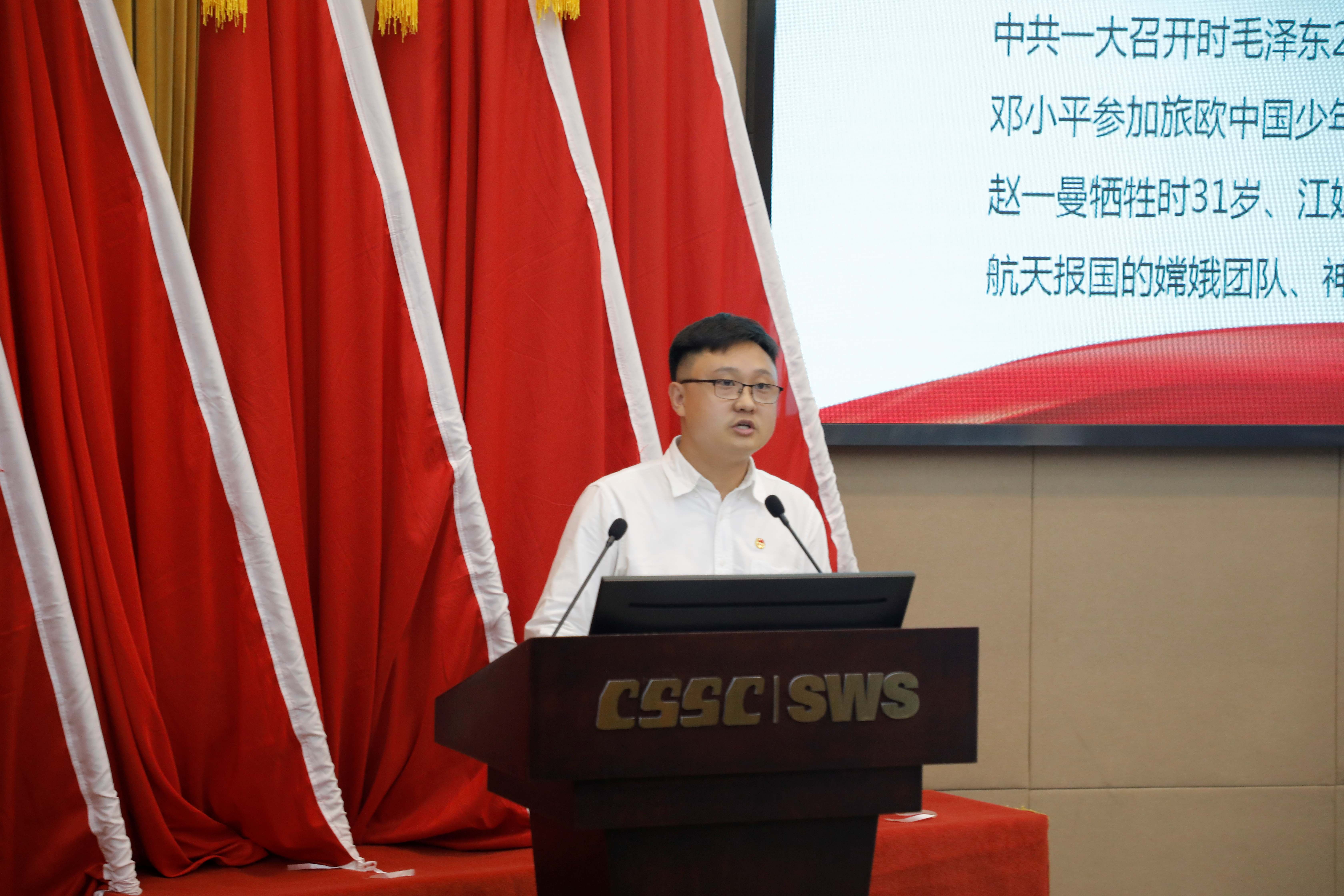 16李良啟以“踐行青年使命 譜寫(xiě)青春華章 以?shī)^斗姿態(tài)激揚(yáng)青春”為主題發(fā)言.jpg